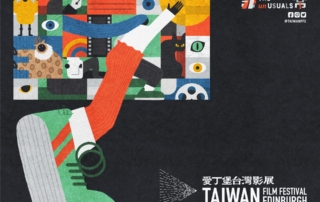 Taiwan Film Festival Edinburgh & Edinburgh Short Film Festiva